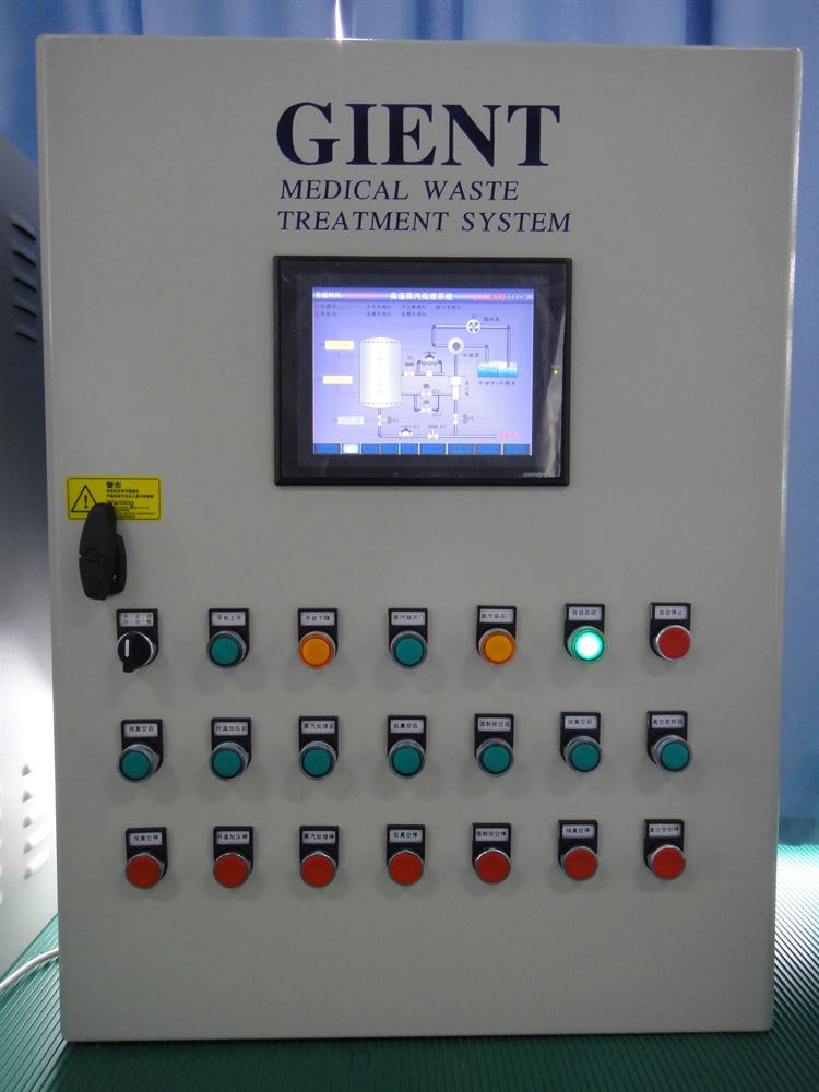 醫(yī)廢爐【智得】 (1).JPG