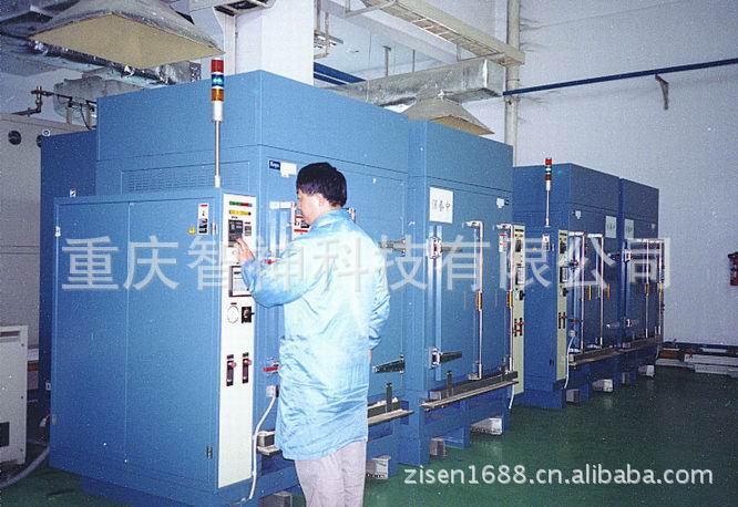 工業(yè)爐智能控制-華孚燒結(jié)爐項(xiàng)目